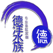 汕头亚克力鱼缸
